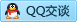 QQ在线咨询2095434246